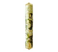 Pasiir Mezuzah, Exquisite Jerusalem Enamel Mezuzah, Metal Mezuzah