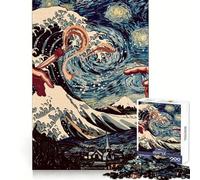 Pass Joint Starry Night 1000 Piece Jigsaw Puzzles for Adults Jigsaw Fine Logic Toy Quiet Fun Neat Edge Memorable Gift (38x52cm)