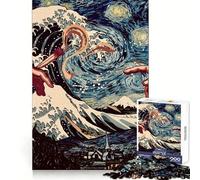 Pass Joint Starry Night Jigsaw Puzzles for Teenagers 1000 Piece Mental Toy Leisure Fun Premium Cut Thoughtful Gift (38x26cm)