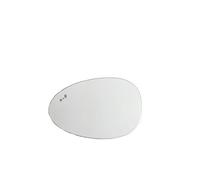 Passenger Side For Great Wall ORA Funky Cat GT 2021-2024 Rearview Mirrors Glass Door Side Mirror Lens Heating with Blind Spot Light Pattern(Left)