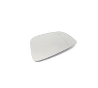 Passenger Side Side Rearview Mirror Heating Glass Heated Mirror Lens For BMW G20 G21 G28 G22 G23 G24 G30 G31 G38 G32 G11 G12 G14 G15 G16 F90(Right of Mirror Glass)