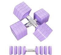 Passer Adjustable Dumbbell Set, Each 2kg/3kg/4kg/5kg, 4 in 1 Free Weights Dumbbells Set for Women Men Hand Weights Set Adjust Dumbbell Weight Set for Home Gym Exercise Workout Strength Training