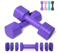 Passer Adjustable Dumbbell Set of 2, Each 2/3/4/5lbs (0.9-2.27kg), 4-in-1 Free Weights Dumbbells Set for Women Men Hand Weights Set Adjust Dumbbell Weight Set for Home Gym Exercise Workout Training