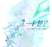 Passing On The Right - Utopia [Japan CD] IMCA-12