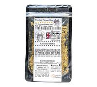 Passion Flower - Passiflora Incarnata - Unrefined Raw Dried Lush Fine Botanicals - Reusable Keep Fresh Ziplock - Herb - 20g