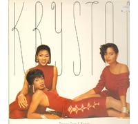 Passion from a woman (1986) [VINYL]