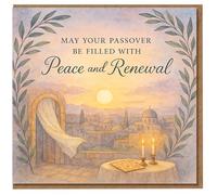 Passover Card - May Your Passover Be Filled with Peace and Renewal - Watercolour Jerusalem Sunset with Candles and Matzah - Jewish Holiday Greeting