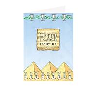 Passover Greeting Card with Envelope