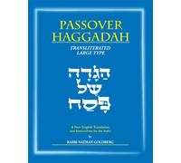 Passover Haggadah: A New English Translation and Instructions for the Seder