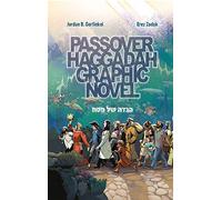 Passover Haggadah Graphic Novel