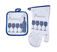Passover Hostess Gift Oven Mitt & Pot Holder 2 Piece Set by Rite Lite - Stylish & Elegant Jewish Holiday Party Decorations Pesach Haggadah Matzah Hostess Kitchen Table Cooking Kitchen Accessories
