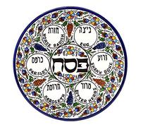 PASSOVER SEDER Plate - Jewish Dish Armenian Ceramic Hebrew Israel Judaica Gift