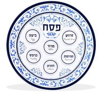 Passover Seder Plates 12" Melamine - 6 Section Plate Marked with Symbolic Pesach Seder Foods - Round Seder Tray for Adults, Children by Zion Judaica - Blue Floral Renaissance Single Passover Plate