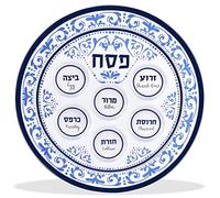 Passover Seder Plates 12" Melamine - 6 Section Plate Marked with Symbolic Pesach Seder Foods - Round Seder Tray for Adults, Children by Zion Judaica - Blue Floral Renaissance Single Passover Plate