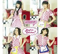 Passpo - Beef Or Chicken? Low Cost Carrier Ban Peach [Japan CD] UPCH-2029