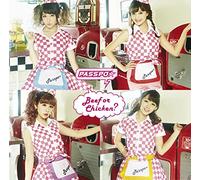 Passpo - Beef Or Chicken? Low Cost Carrier Ban Vanilla [Japan CD] UPCH-2030