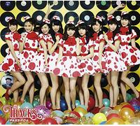 Passpo - Tracks First Class Edition (CD+DVD) [Japan LTD CD] UPCH-9963