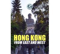Passport To The World: Hong Kong (DVD) Various (US IMPORT)