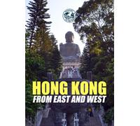 PASSPORT TO THE WORLD: HONG KONG - FROM EAST TO WEST NEW DVD