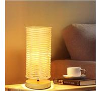 Pastoral Rattan Art Table Lamp - Decorative Rattan Lampshade for Bedroom and Living Room Atmosphere Enhancement