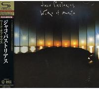 Pastorius, Jaco - Word of Mouth