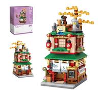Pasyru Modular House Building Set, Hot Spring House Model Set, 399 Pcs Japanese Street View Series Model Building Kit, Construction Toy Sets for Kids and Adults