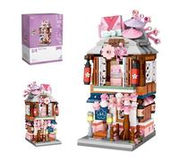 Pasyru Modular House Building Set, Kimono Shop Model Set, 418 Pcs Japanese Street View Series Model Building Kit, Construction Toy Sets for Teens and Adults (1655)