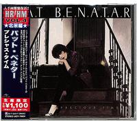 Pat Benatar - Precious Time