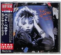 Pat Benatar - Seven The Hard Way