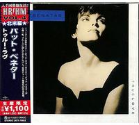 Pat Benatar True Love Very G CD Factory Sealed Genuine Product Ships from Japan
