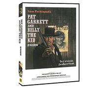 Pat Garrett & Billy The Kid, Region Free DVD (1973, Region 1,2,3,4,5,6 Compatible)