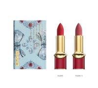Pat McGrath Labs Obsessive Opulence:MatteTrance Lipstick Duo Nocturnal Nirvana: Elson + Flesh 5