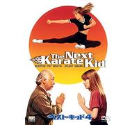 PAT MORITA - NEXT KARATE KID - DVD - K3z