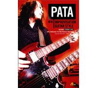PATA 直伝 IMPROVISATION GUITAR STYLE BEST PRICE [DVD]