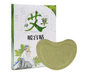 Patch De Moxibustion Et Compresse Thermique Gingembre, Autochauffant Pour Le Confort Menstruel | Utilisation Pour Apaiser Les Douleurs, Détendre Apporter Une Chaleur Naturelle