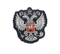 Patch Nation Russia Russian Coat of Arms Crest Iron on Sew On Embroidered Patch (Black)
