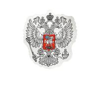 Patch Nation Russia Russian Coat of Arms Crest Iron on Sew On Embroidered Patch (White)