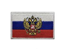 Patch Nation Russian Russia Double Headed Eagle Military Tactical Morale Embroidered Patch