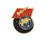 Patch Nation Sputnik Rocket Satellite USSR Space Program Metal Cosplay Pin Badge Brooch