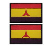 Patches International Brigade Against Aggression Tricolor Flag Embroidered Hook and Loop Armband Backpack Decorative Badge