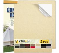 Patches Self-Adhesive Fabric, 21 x 30 cm Waterproof Fabric Tape, Self-Adhesive Canvas Patches for Outdoor Furniture, Boat Covers, Sofas, Tents, Lounge Chairs, Sun Protection, Beige