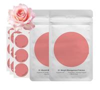 Patches Slimming Patches,Shaping Boost Sticker,Body Shaping,Natural Ingredients, Moisturizing, Gentle and Soothing, for All Skin (2pc)