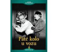 Pate kolo u vozu [paper sleeve]