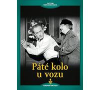 Pate kolo u vozu (The Fifth Wheel to a Coach) digipack