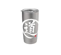 “Path” Japanese Word Character Writing Stainless Steel Insulated Tumbler