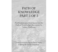 Path of Knowledge part 3 of 3