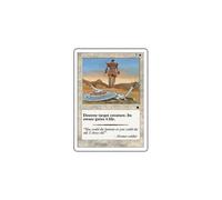 Path of Peace | Starter 1999