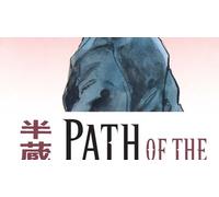 Path of the Assassin Vol. 11: Hikuma Castle