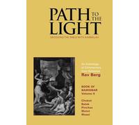 Path to The Light Vol. 9 - Bamidbar: Decoding The Bible With Kabbalah