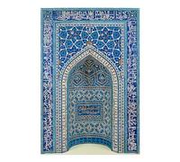 Pathos Studio Mihrab - Prayer Niche (Traditional Persian/Islamic Mosaic Art) (Gi Art Print) 5" x 7"